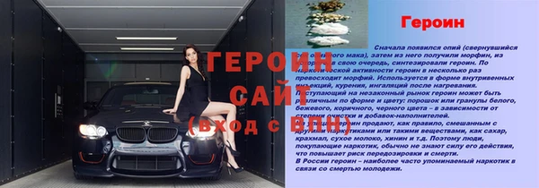 MDMA Premium VHQ Верхнеуральск