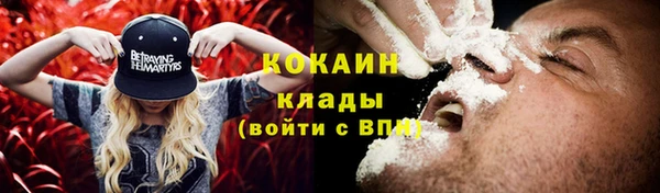 MDMA Premium VHQ Верхнеуральск