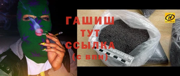 MDMA Premium VHQ Верхнеуральск