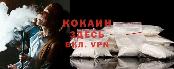 не бодяженный Верхний Тагил