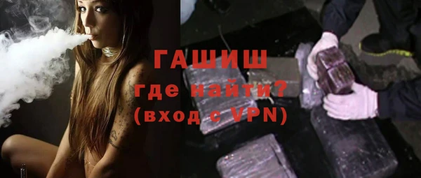 MDMA Premium VHQ Верхнеуральск