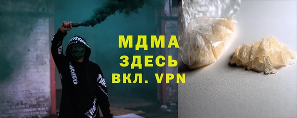 не бодяженный Верхний Тагил