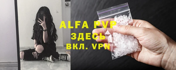 не бодяженный Верхний Тагил