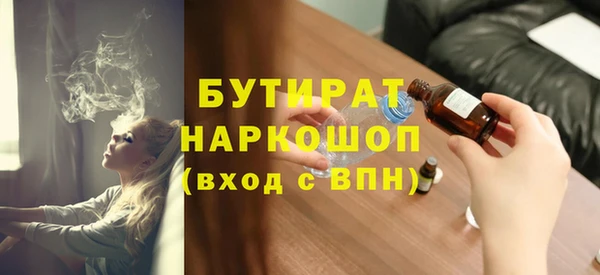спиды Верея