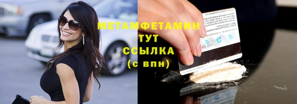 не бодяженный Верхний Тагил