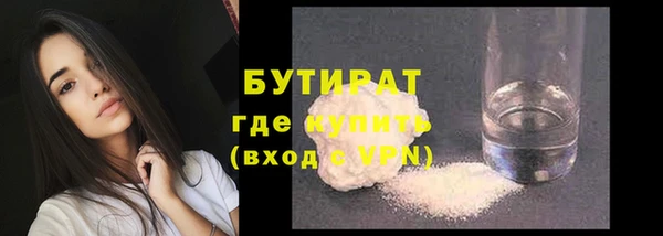не бодяженный Верхний Тагил