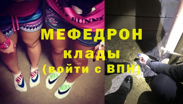 не бодяженный Верхний Тагил