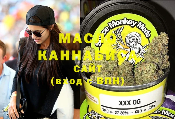 MDMA Premium VHQ Верхнеуральск