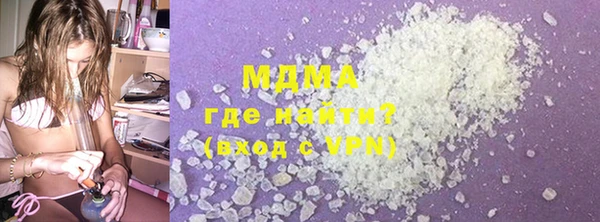 спиды Верея