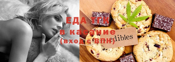 MDMA Premium VHQ Верхнеуральск