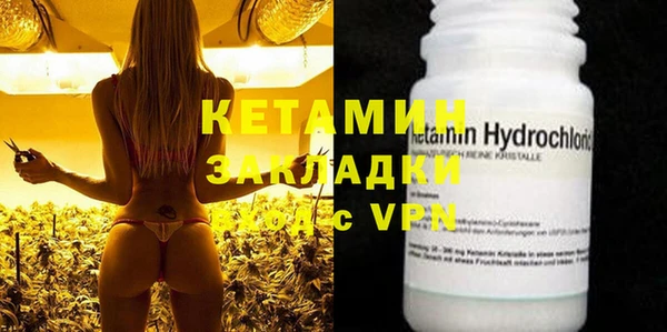 MDMA Premium VHQ Верхнеуральск