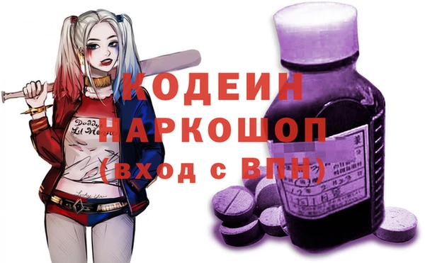 MDMA Premium VHQ Верхнеуральск