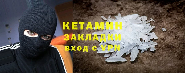 MDMA Premium VHQ Верхнеуральск