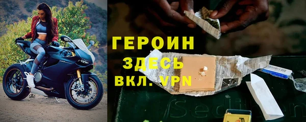 не бодяженный Верхний Тагил