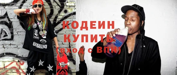 MDMA Premium VHQ Верхнеуральск