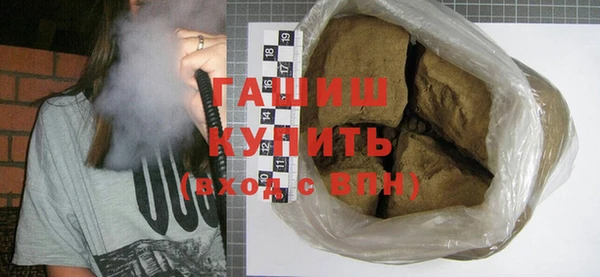 спиды Верея