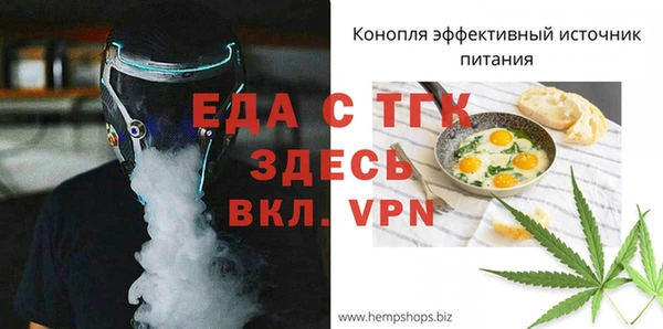 не бодяженный Верхний Тагил