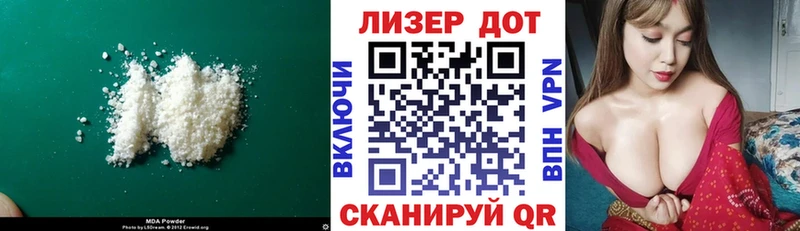 это наркотические препараты  blacksprut ТОР  Северск  цены   Лсд 25 экстази ecstasy 