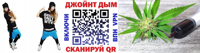 Конопля AK-47 Северск