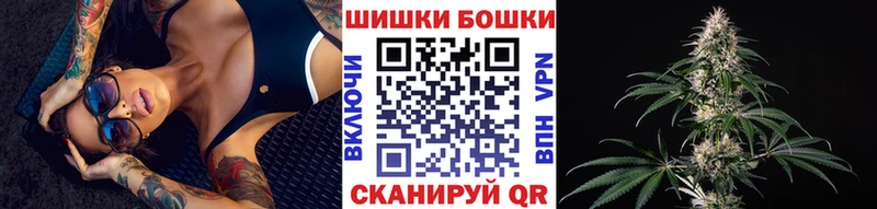 omg маркетплейс купить Северск Канабис MAZAR